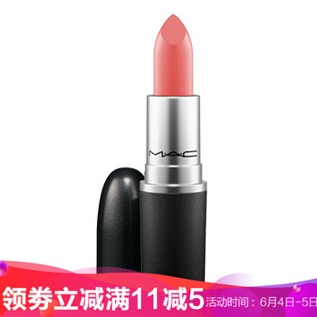 mac SEE SHEER