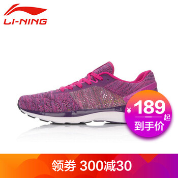 怎么樣,紫寧,紫寧