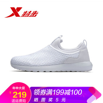 佛系系帶男鞋，讓你舒適又透氣