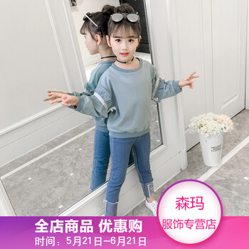 女孩衛(wèi)衣單件