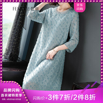 元素,流行,新款,青色,趨勢(shì),衣裙,樣式