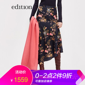 簡約風(fēng)半身裙，打造優(yōu)雅女人味