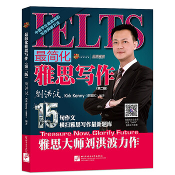 書摘