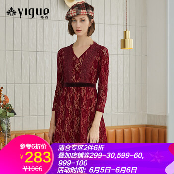 迷你長袖連衣裙，打造甜美女神