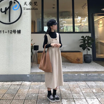 a型燈芯絨背帶裙