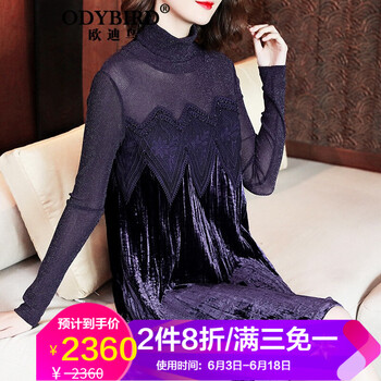 氣質(zhì)荷葉袖，打造優(yōu)雅女人味