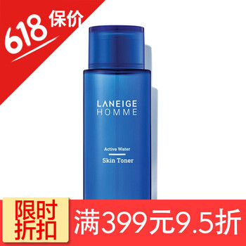 Laneige抗皺