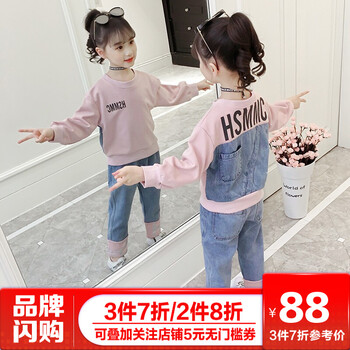 女大童春款套裝
