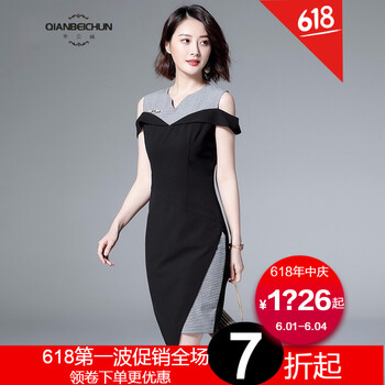 元素,樣式,新款,流行,腰帶,趨勢(shì),臀裙,黑色