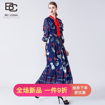 怎么樣,衣裙,貂皮,貂皮,衣裙