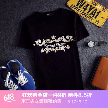 古萊登（GODLIKE） 短袖 男士T恤 燙金短袖黑 