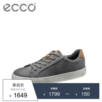 愛步（ECCO）男士灰色53073450930 40