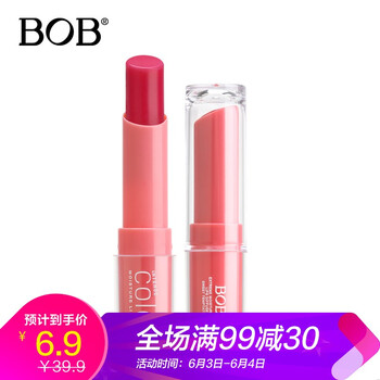 bob護(hù)唇膏