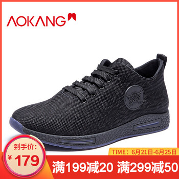 奧康（Aokang）男士黑色183331015 39