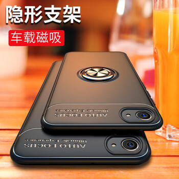 綠浄奇源 oppor9s/r9splus 手機(jī)殼/保護(hù)套