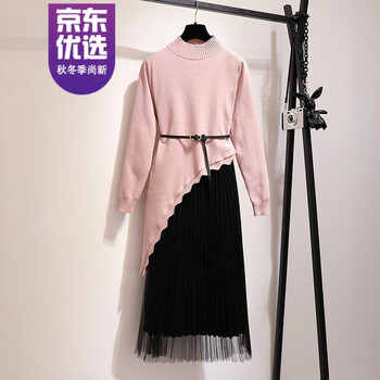 氣質(zhì)吊帶裙，打造優(yōu)雅小仙女