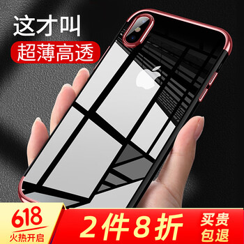 博睿奇數(shù)碼專營店