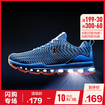 喬丹跑步鞋伽馬藍(lán)/閃亮橘 44，39，40.5，40，41.5，42.5，41，43.5，42，43