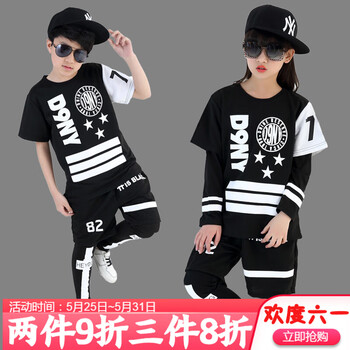 兒童,兒童,怎么樣,爵士,爵士,服裝,服裝