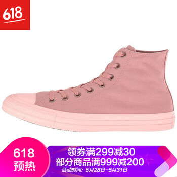 怎么樣,潮板,潮板