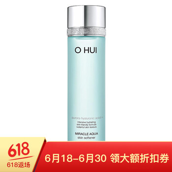 歐蕙（OHUI） 150ml