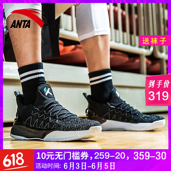 透氣籃球鞋，讓你的腳踝如履平地