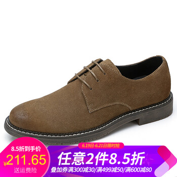 駱駝（CAMEL）男士A812266490 焦糖色 41