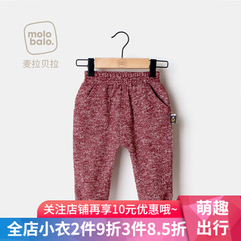 童裝時尚褲夏女長褲