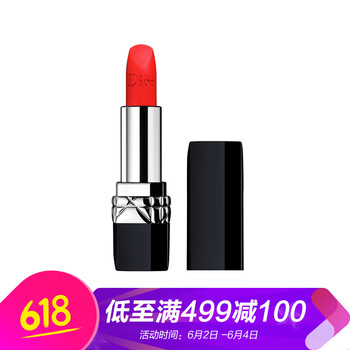 自營dior