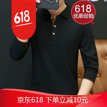 古萊登（GODLIKE） 長(zhǎng)袖 男士T恤 男款的黑色(咖啡領(lǐng)) 