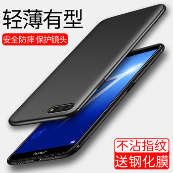 榮耀7降價(jià)