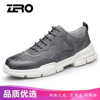 零度尚品男士男鞋-灰色 40