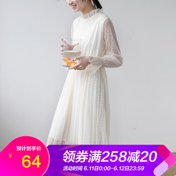 EGGKA  波點(diǎn) 連衣裙