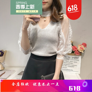 優(yōu)雅針織衫，讓你的肌膚更舒適