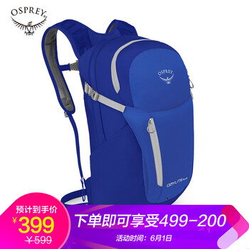 osprey,背包,osprey,駝包,駝包,背包,怎么樣