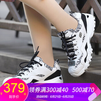 斯凱奇（Skechers）跑步鞋99999672-WBK 