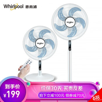 惠而浦（whirlpool）  電風(fēng)扇