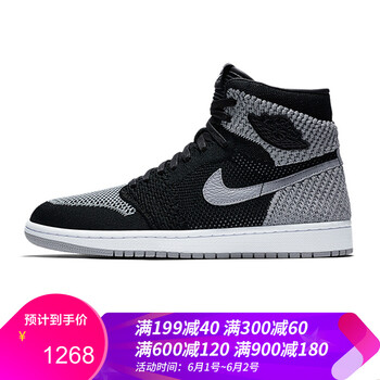 jordan,jordan,怎么樣