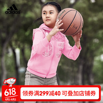 兒童,兒童,阿迪達斯,阿迪達斯,怎么樣