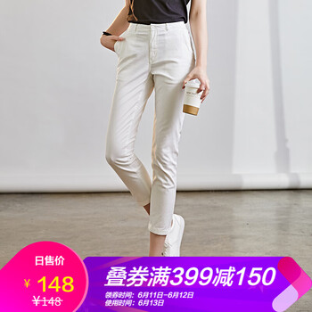 初棉  鉛筆褲/小腳褲 女 九分褲 休閑褲