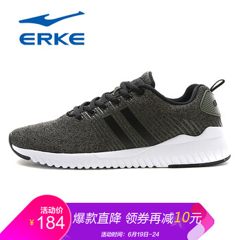 鴻星爾克（ERKE）男士大學(xué)紅/正黑 44，39，40，41，42，43