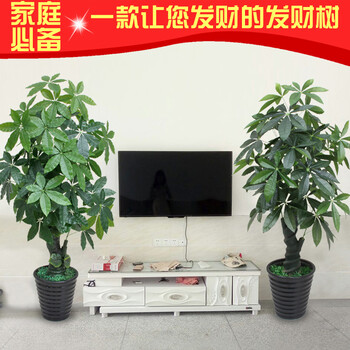 創(chuàng)意仿真花，讓你的生活更溫馨