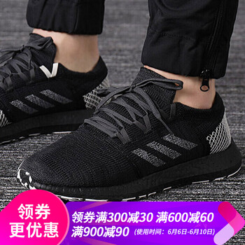 阿迪達斯男鞋秋冬款