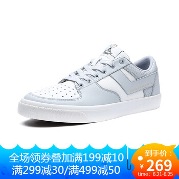 普尼（PONY）板鞋米灰色（男） 35，36，37，38，39