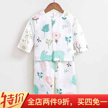 優(yōu)可星童裝套裝