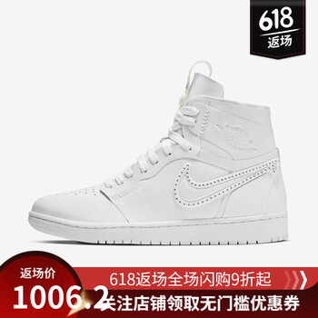 耐克（NIKE）籃球鞋AR4230-001 KD12 