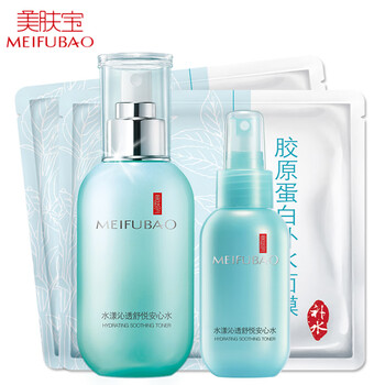 怎么樣,美膚寶保濕爽膚水,美膚寶保濕爽膚水