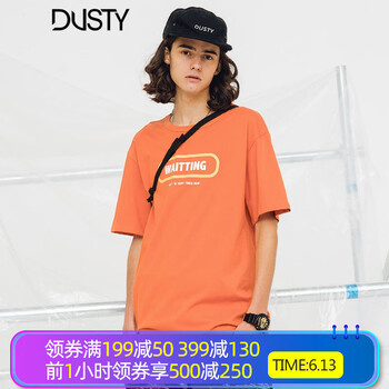 DUSTY 短袖 男士T恤 橘色 