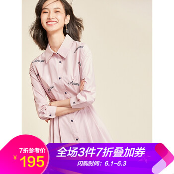 元素,流行,新款,衣裙,趨勢(shì),純棉,樣式