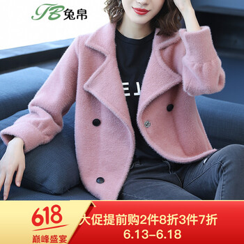 兔帛  九分袖 女 短外套 紐扣
